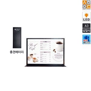 ��ǰ ������